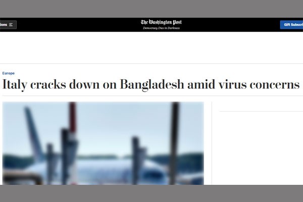 বাংলাদেশিদের এড়িয়ে চলছে ইতালীয়রা