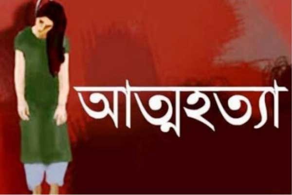 গলায় ফাঁস দিয়ে বশেমুরবিপ্রবি ছাত্রীর আত্মহত্যা