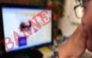 ২৬ হাজার পর্নো-জুয়ার সাইট বন্ধ করেছে সরকার