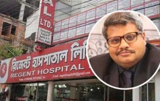 শাহেদের নথি চেয়ে দুদকের চিঠি