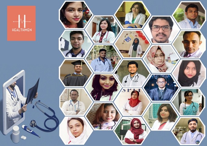 র্বষর্পূতিতে ফ্রী অনলাইন স্বাস্থ্যসেবা দিবে হেলথম্যান