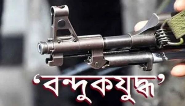 রাজধানীতে র‌্যাবের সঙ্গে 'বন্দুকযুদ্ধে' যুবক নিহত