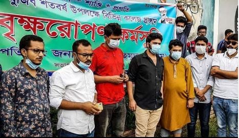 ফরিদপুরে ছাত্রলীগের বৃক্ষরোপন কর্মসূচি
