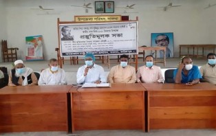 সালথায় জাতীয় শোক দিবস উপলক্ষে প্রস্তুতি সভা