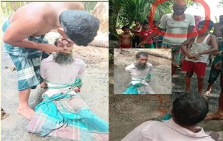 বৃদ্ধকে খুঁটির সাথে বেঁধে খাওয়ানো হল গোবর!