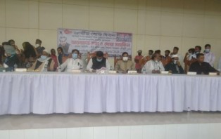 সালথায় আ’লীগের আলোচনা সভা ও দোয়া মাহফিল