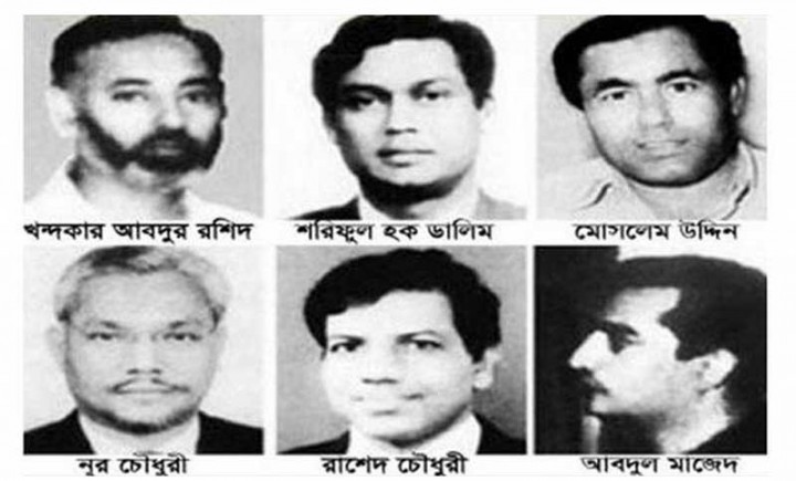 বঙ্গবন্ধুর তিন খুনি পাকিস্তানি পাসপোর্ট ব্যবহার করায় জটিলতা