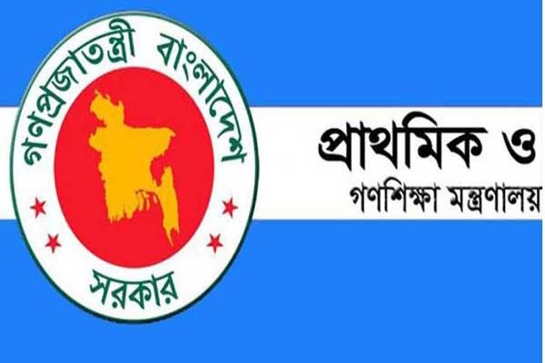 এক দিন অর্ধেক শিক্ষার্থী স্কুলে যাবে, বাকি অর্ধেক অন্য দিন