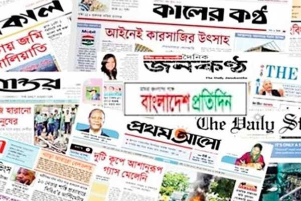 ৯২টি দৈনিক পত্রিকার অনলাইন সংস্করণ অনুমোদন