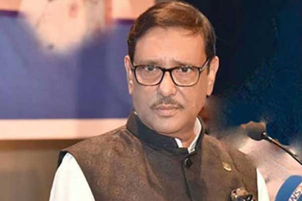 বিস্ফোরণ নাকি নাশকতা তদন্ত করে দেখা হবে: কাদের