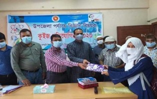 বেলকুচিতে শিক্ষার্থীদের বিজ্ঞান বিষয়ক কুইজ প্রতিযোগিদের মাঝে পুরস্কার বিতরণ