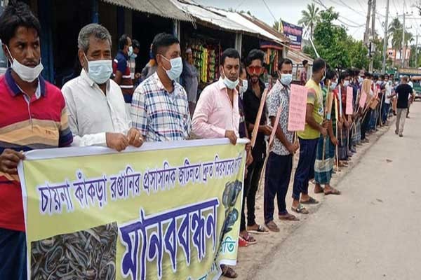 উপকূলবাসীকে রক্ষায় ২১ দফা দাবীতে  প্রধানমন্ত্রীর নিকট স্মারকলিপি