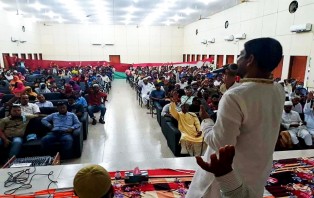 সালথায় জাকের পার্টির মিশন ও ভিডিও কনফারেন্স অনুষ্ঠিত