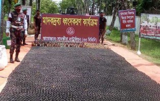 সাতক্ষীরায় ২ কোটি টাকার মাদক দ্রব্য ধ্বংস
