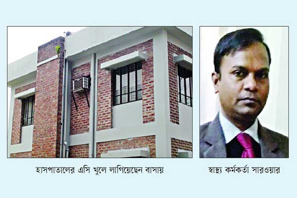 স্বাস্থ্যকর্মীদের না দিয়ে ৬০০ পিপিই বিক্রি
