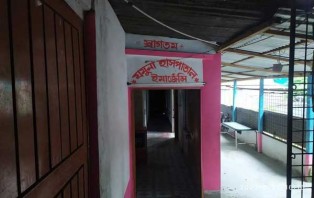 বেলকুচিতে সিল গালা যমুনা হাসপাতাল, প্রসূতির মৃত্যুর অভিযোগ