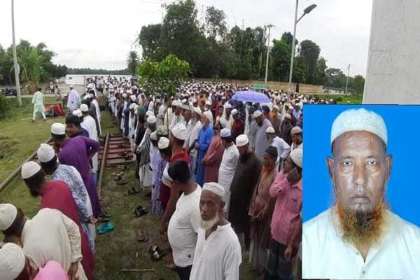 সালথায় আ'লীগ নেতা আলতাফ হো‌সেন মোল্যার দাফন সম্পন্ন