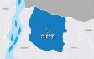 শেরপুরে বন্ধ শিক্ষাপ্রতিষ্ঠানে টিউশন ফি আদায়ে চাপ