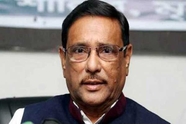 এমসি কলেজে ধর্ষণের ঘটনায় কাউকে ছাড় নয়