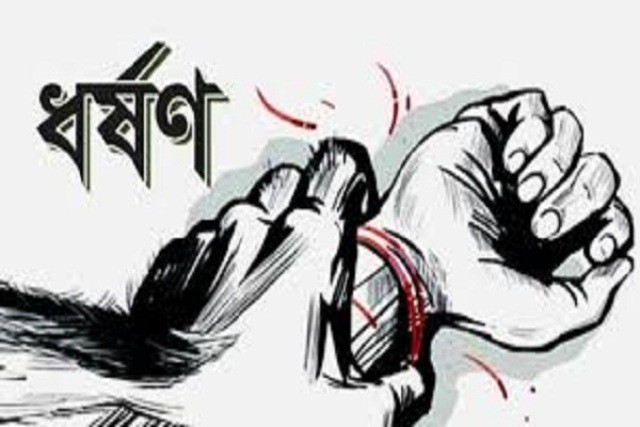 মাদারীপুরে বিয়ের প্রলোভনে স্কুলছাত্রীকে ধর্ষনের অভিযোগ