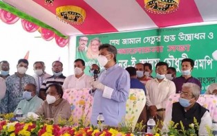 ইতিহাসকে সত্যের পথে নিতে হলে এখন সময় এসেছে - চীফ হুইপ লিটন চৌধুরী