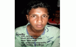 ঢাকা থেকে অপহরনের দুই দিন পর শিবচর থেকে শিশু উদ্ধার, অপহরনকারী আটক