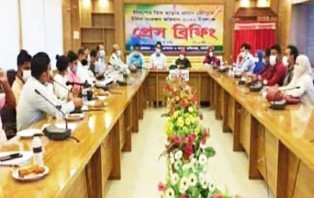 মাদারীপুরে মা ইলিশ সংরক্ষণে প্রশাসনের প্রেস ব্রিফিং