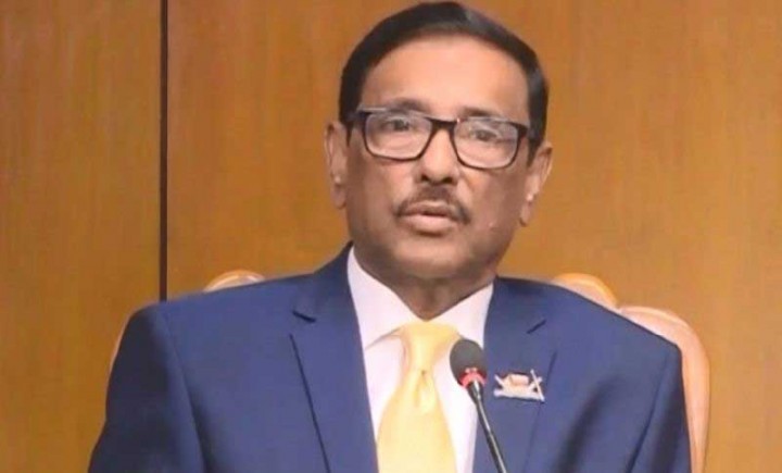 বিএনপির আন্দোলনের ওপর জনগণের কোনো আস্থা নেই : ওবায়দুল কাদের