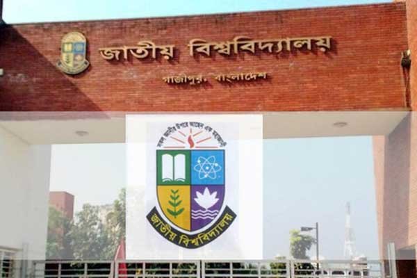 জাতীয় বিশ্ববিদ্যালয়ের স্থগিত পরীক্ষা গুলোর কী হবে, শঙ্কায় ২৫ লাখ শিক্ষার্থী