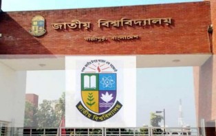 জাতীয় বিশ্ববিদ্যালয়ের স্থগিত পরীক্ষা গুলোর কী হবে, শঙ্কায় ২৫ লাখ শিক্ষার্থী