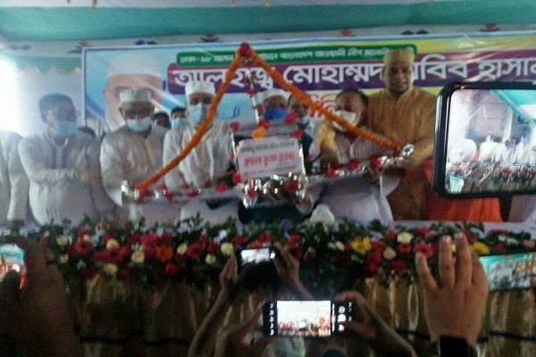 'আওয়ামী লীগ সরকারের উন্নয়নের চিত্র জনগনের কাছে তুলে ধরতে হবে'