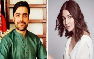 রশিদ খানের ‘স্ত্রী’ আনুশকা?
