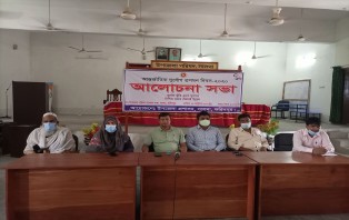 সালথায় আন্তর্জাতিক দুর্যোগ প্রশমন দিবস পালিত