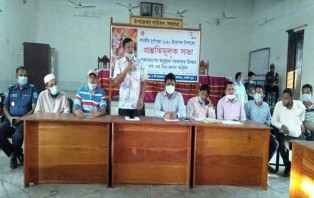 সালথায় দুর্গাপূজা উদযাপন উপল‌ক্ষে প্রস্তু‌তিমূলক সভা