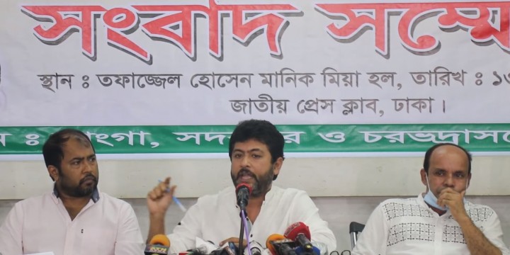 অডিওটি সুপার এডিট করা, সঠিক তথ্য জানতে ইউএনওকে জিজ্ঞেস করুন: নিক্সন চৌধুরী