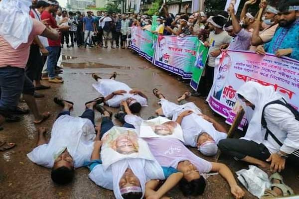 দাবি মোদের একটাই প্যানেল নিয়োগ চাই