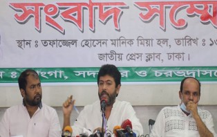অডিওটি সুপার এডিট করা, সঠিক তথ্য জানতে ইউএনওকে জিজ্ঞেস করুন: নিক্সন চৌধুরী