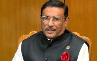 'বিচারহীনতার সংস্কৃতি বিএনপির হাত ধরেই চালু হয়েছিল'