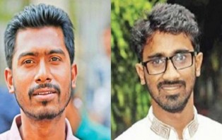 নুর-রাশেদকে অবাঞ্ছিত ঘোষণা: নতুন কমিটি গঠন ছাত্র অধিকার পরিষদের