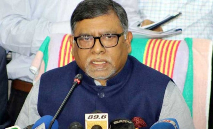 ট্রাম্প যে ওষুধ সেবন করেছেন সেই ওষুধই আনব : স্বাস্থ্যমন্ত্রী