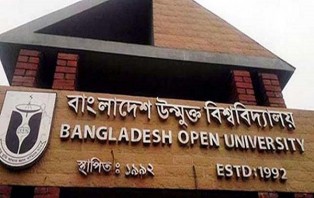 উন্মুক্ত বিশ্ববিদ্যালয়ে ভর্তির সুযোগ পাচ্ছেন তৃতীয় লিঙ্গের শিক্ষার্থীরা