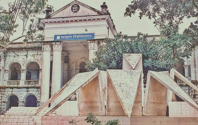 দেশের প্রথম ক্যাম্পাস ভিত্তিক ব্লগের যাত্রা শুরু