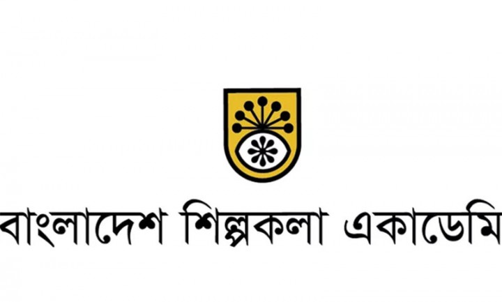 তিন নাটক আর শরৎ উৎসবে প্রথম দিনেই মুখর শিল্পকলা