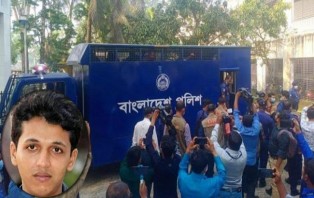 রিফাত হত্যা: অপ্রাপ্ত বয়স্ক ১১ আসামির বিভিন্ন মেয়াদে সাজা