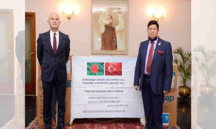 বাংলাদেশে আসছেন তুরস্কের প্রেসিডেন্ট এরদোয়ান