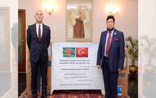 বাংলাদেশে আসছেন তুরস্কের প্রেসিডেন্ট এরদোয়ান