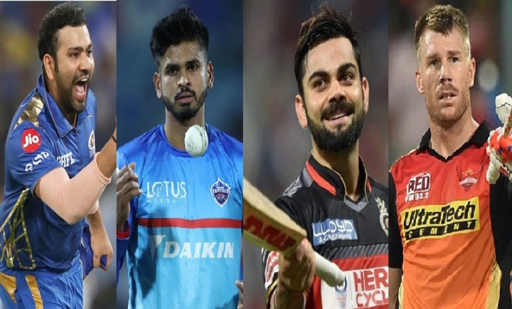 দেখে নিন আইপিএল প্লে অফ পর্বের সূচি