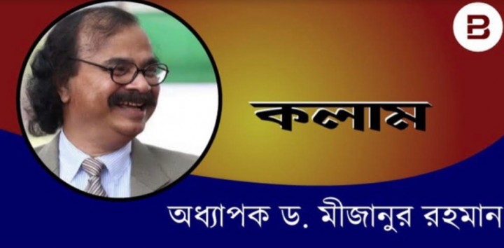 ১৫ আগস্টের ধারাবাহিকতায় জেল হত্যা ও গ্রেনেড হামলা