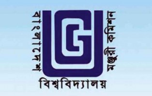 বিশ্ববিদ্যালয়ে ভর্তিতে প্রতিবন্ধী কোটা সংরক্ষণে ইউজিসির অনুরোধ