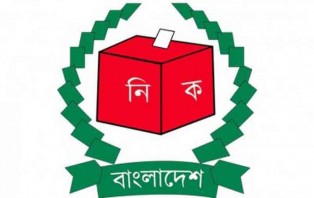 ঢাকা-১৮, সিরাজগঞ্জ-১ আসনে কাল ভোট